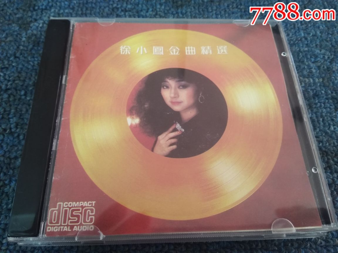 徐小凤金曲精选CD