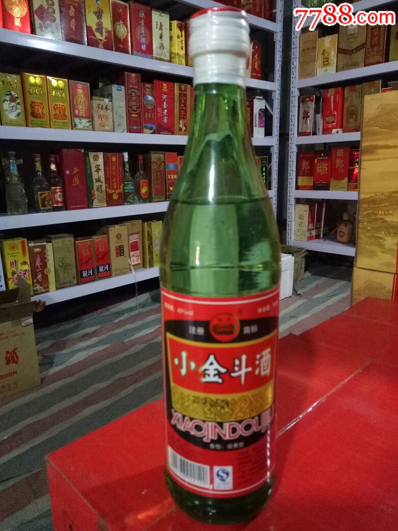 小金斗酒