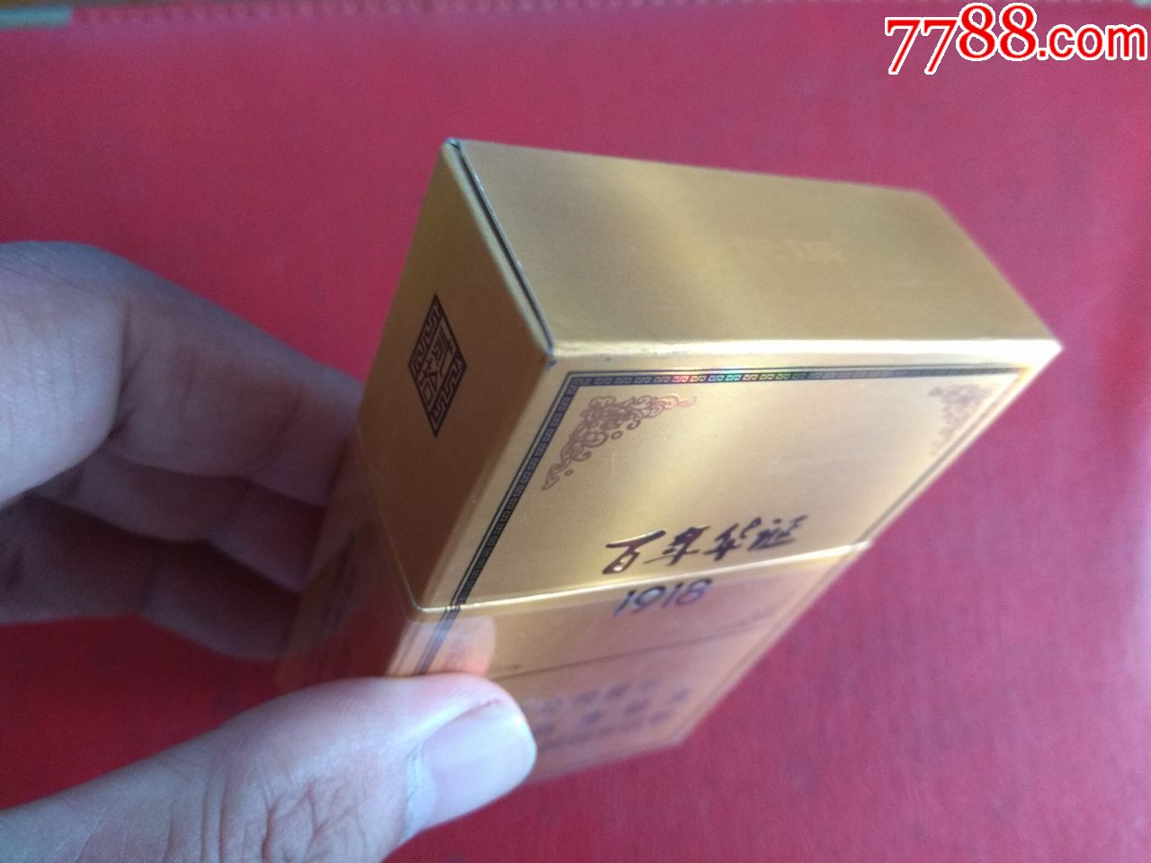 百年华诞1918-au18252610-烟标/烟盒-加价-7788收藏