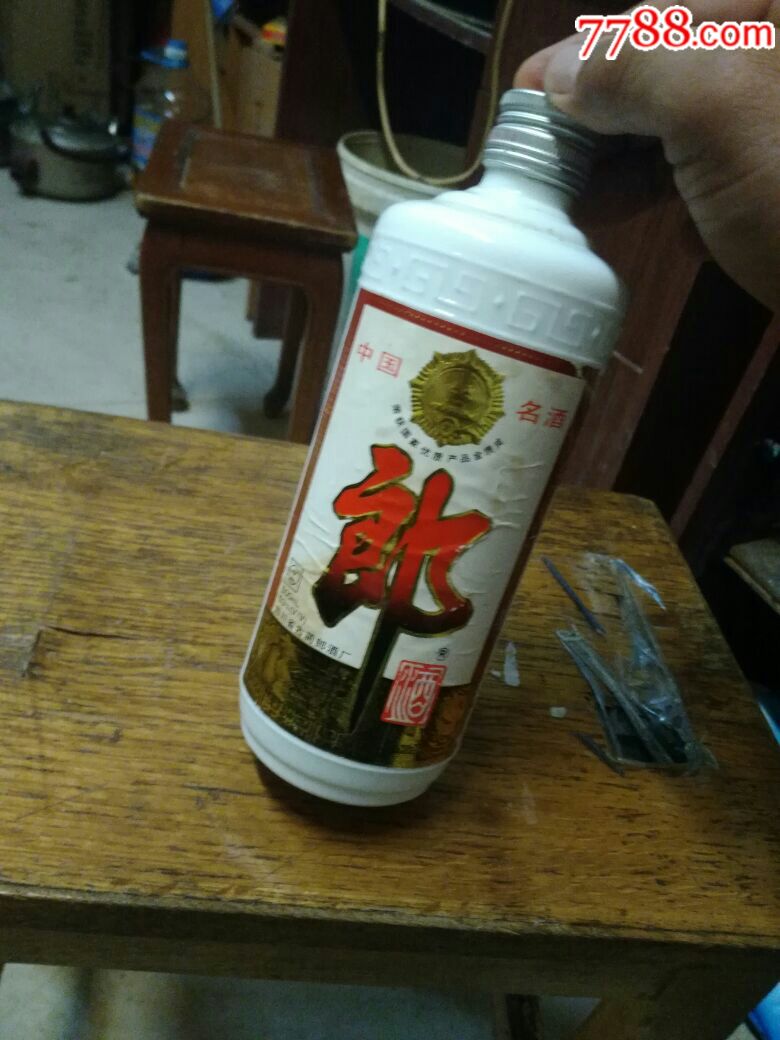 90年代郎酒酒瓶2个