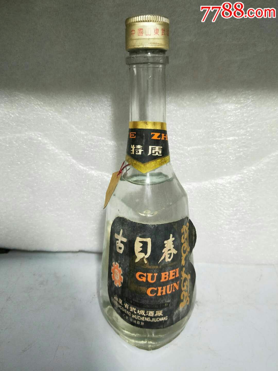 94年三角古贝春