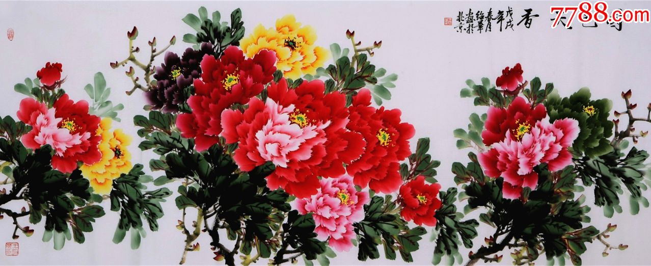 中国文联书画交流中心创作员,北京美协会员"王绍华"六尺花鸟画精品
