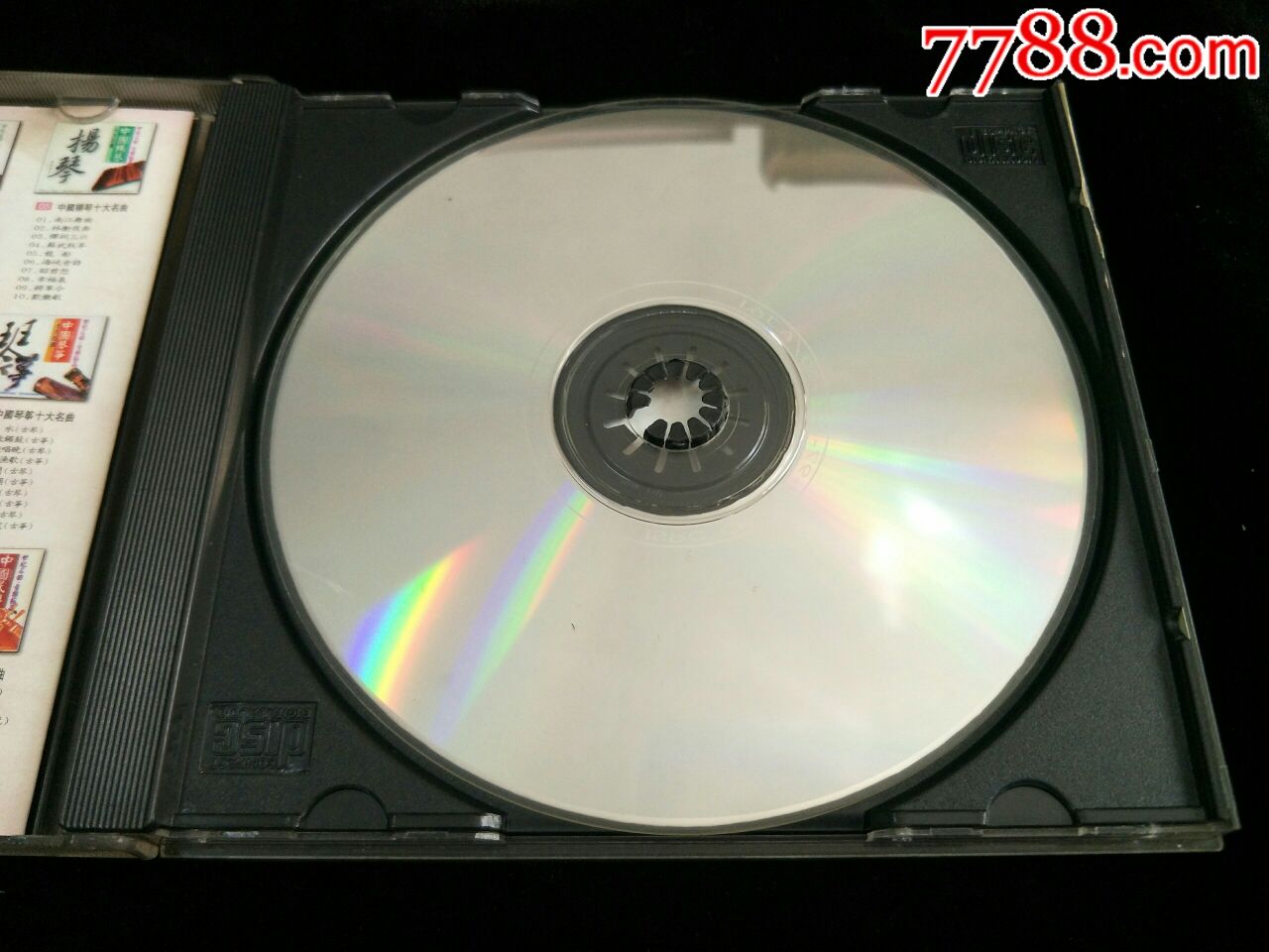 中国京胡十大名曲《柳青娘》中国唱片成都公司