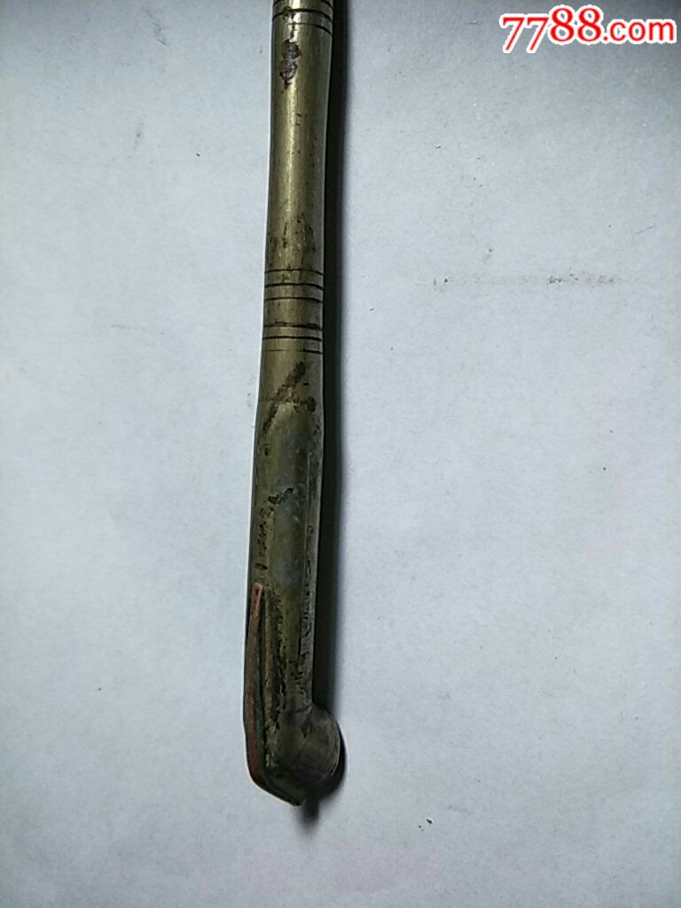 铜烟杆