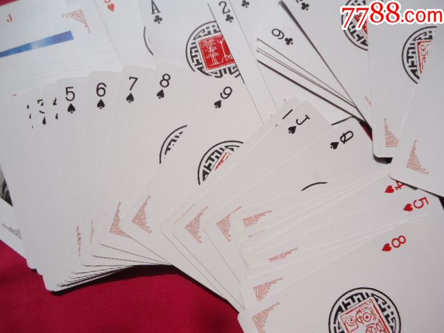 扑克牌一条10个合售