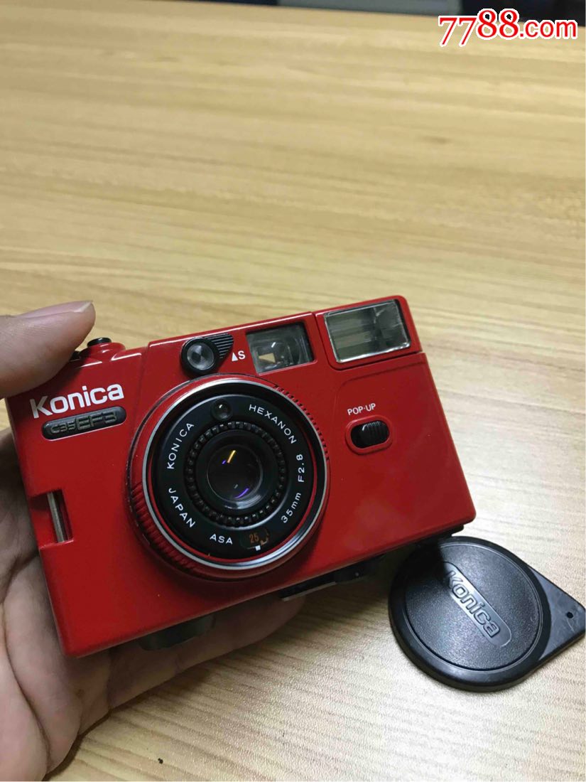 konicac35ef3红色包邮