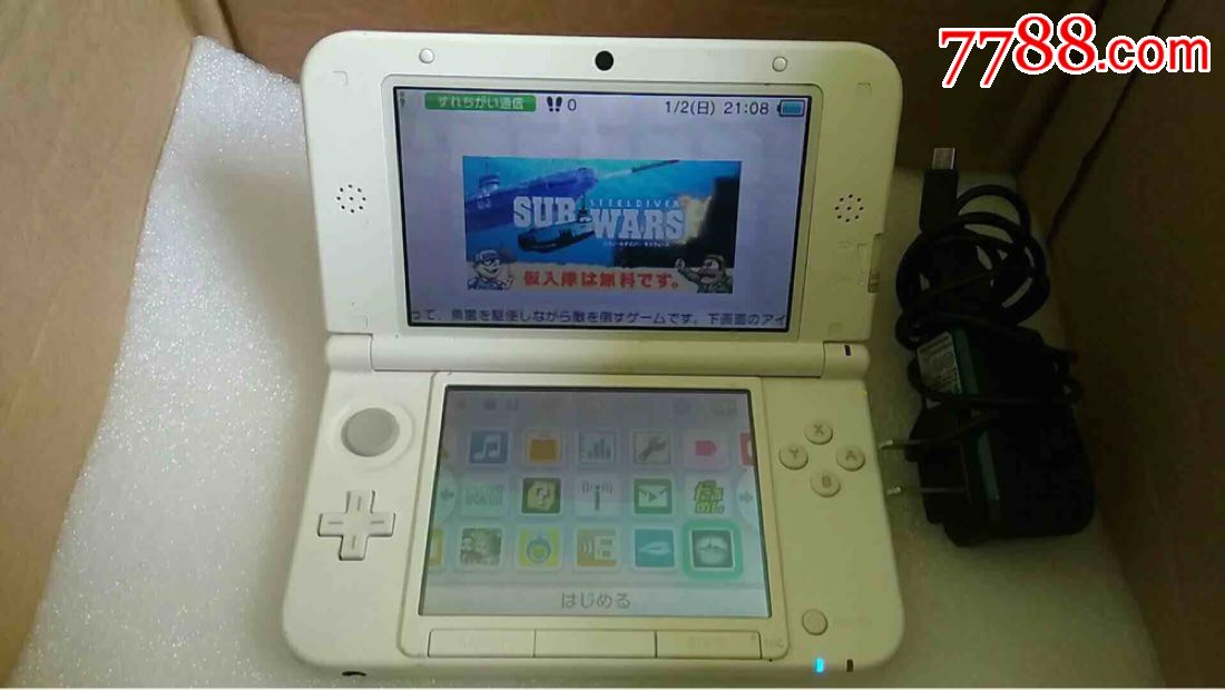 任天堂双屏3d游戏机