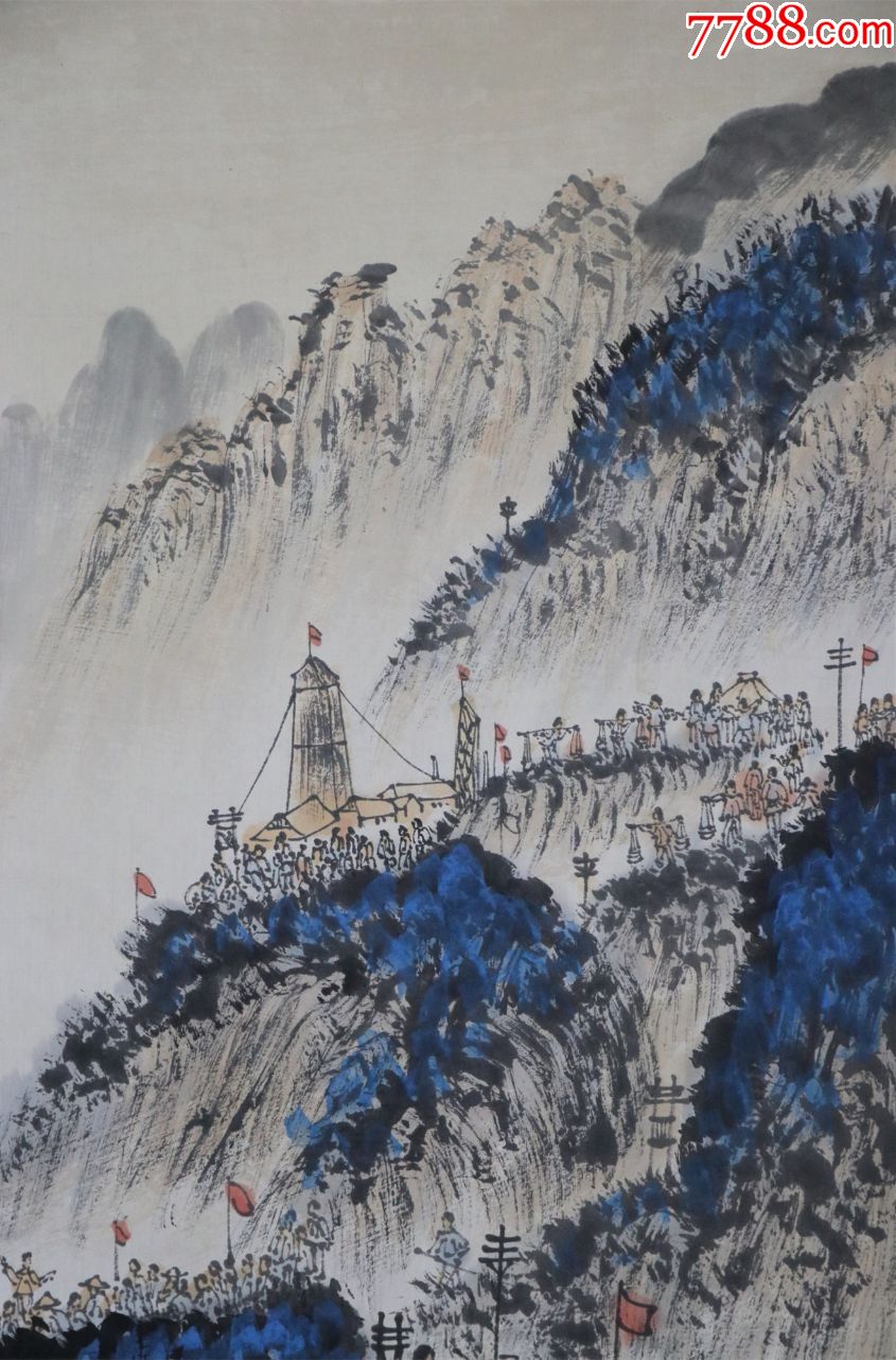 【魏紫熙】江苏国画院著名山水画家,历任江苏省国画院