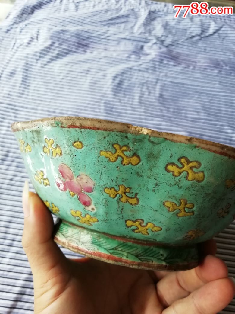 清代八角碗