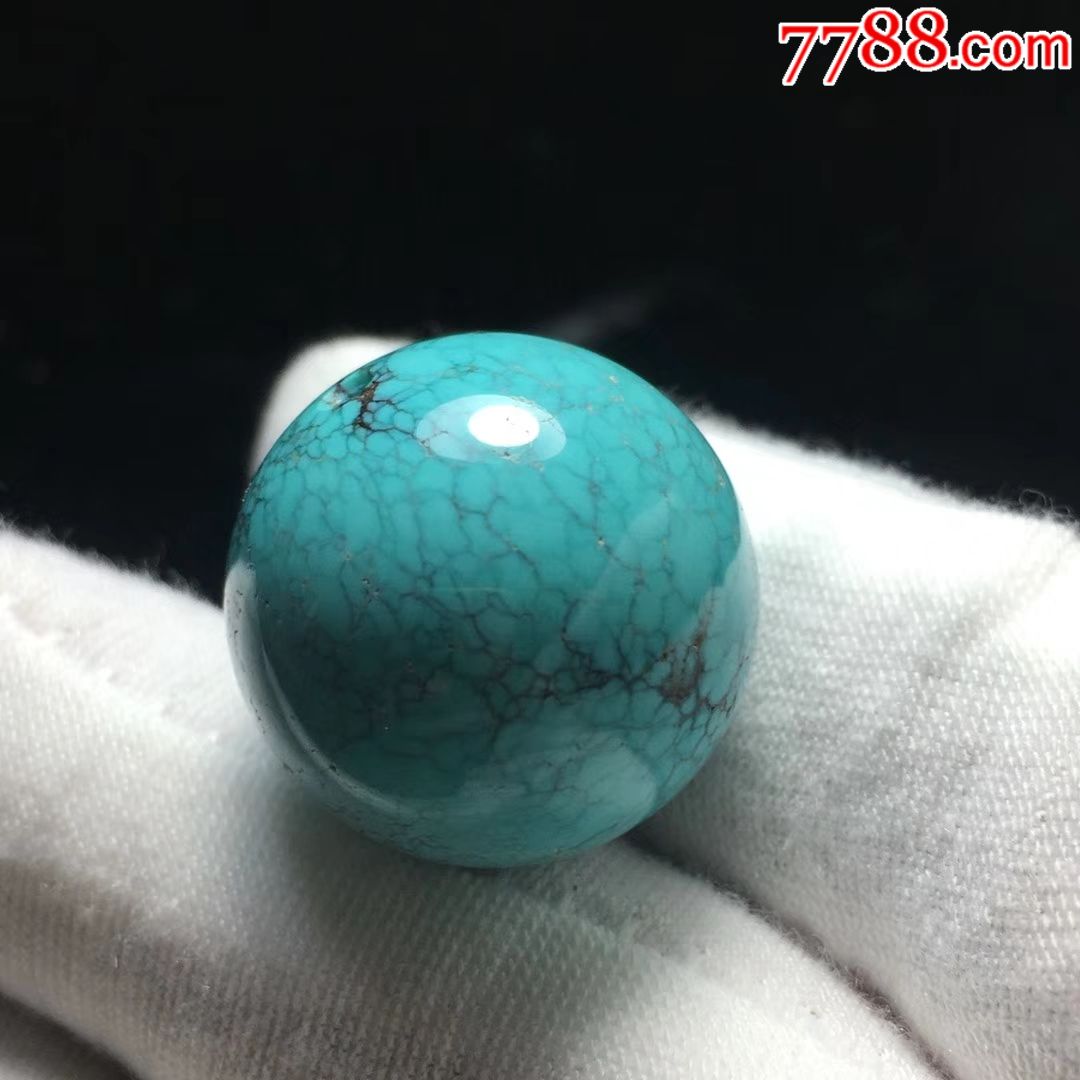 绿松石圆珠