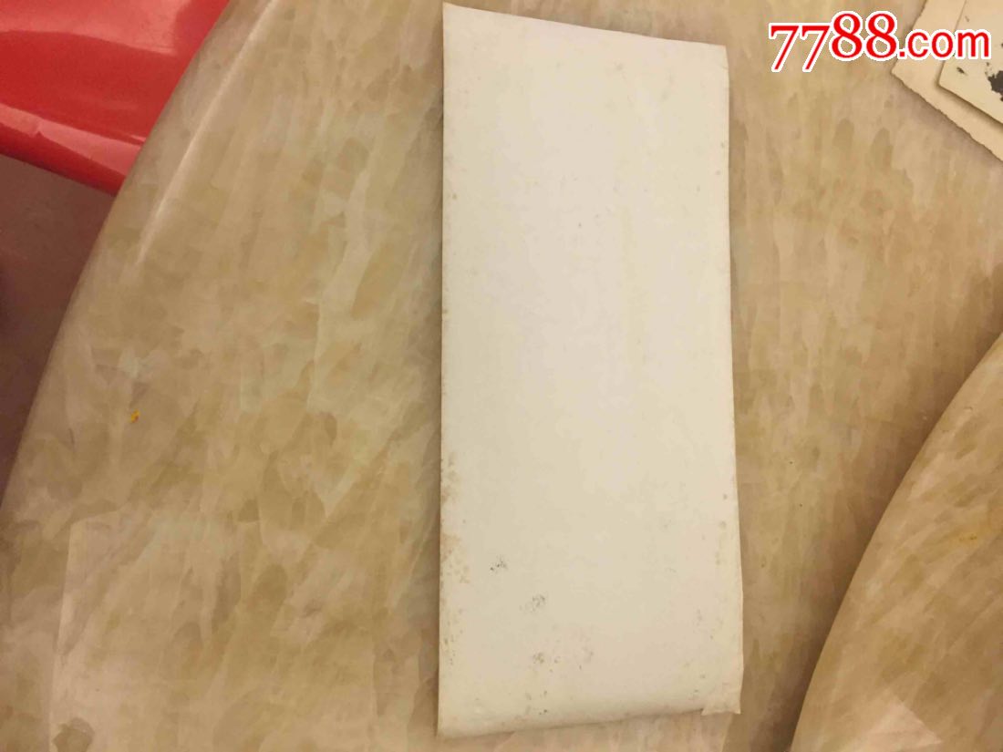 59.5.10(沈阳市社会主义三期九班全体同学结业