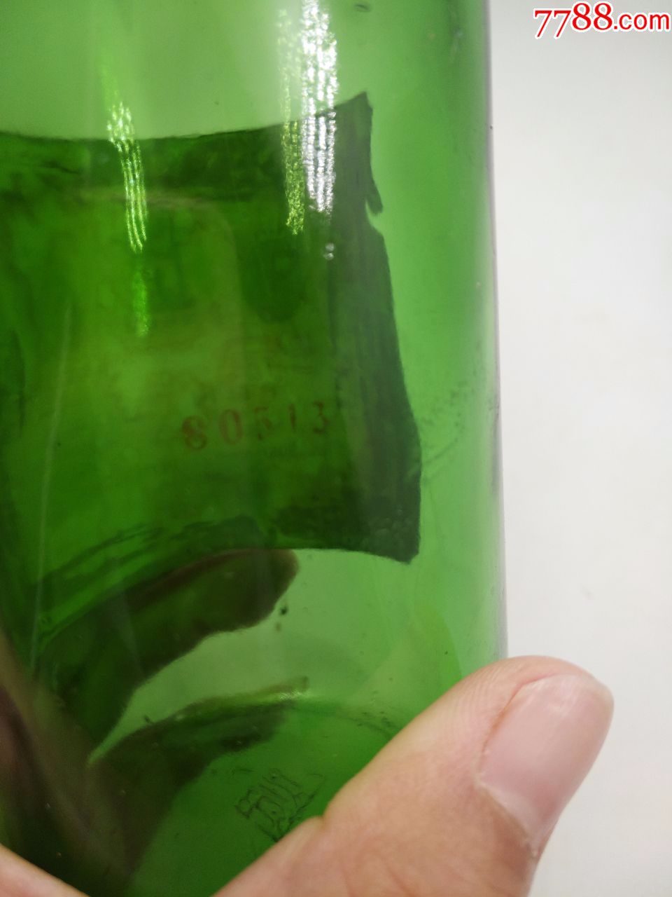 无盖绿瓶玻璃汾酒空瓶,酒标稍有破损