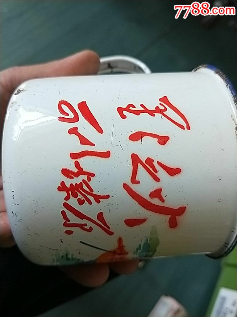 星星之火可以燎原