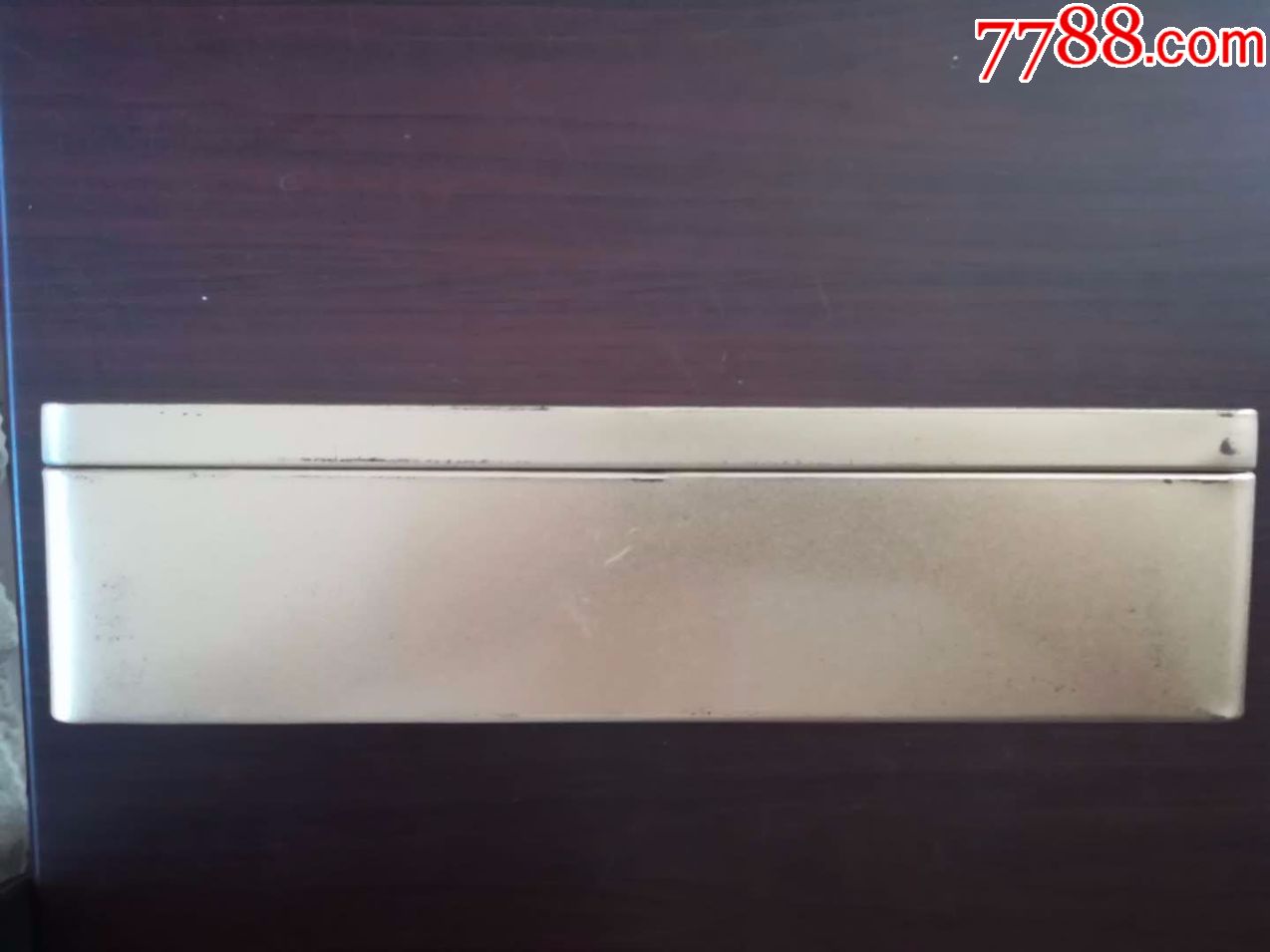 烟盒·泰山大铁盒