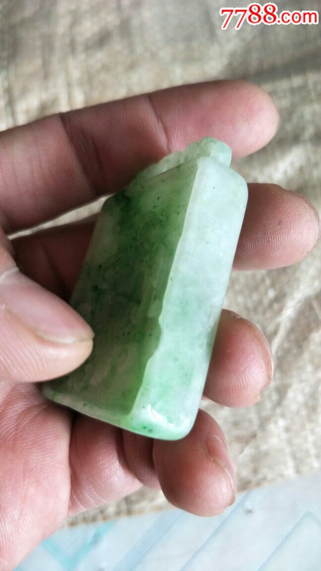 老东陵玉当牌