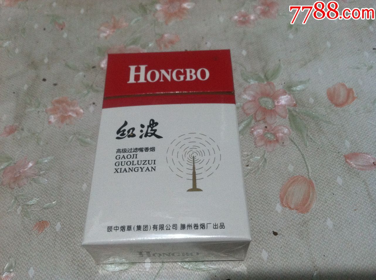 焦油19的--红波--3d立体卡标【产地如图】
