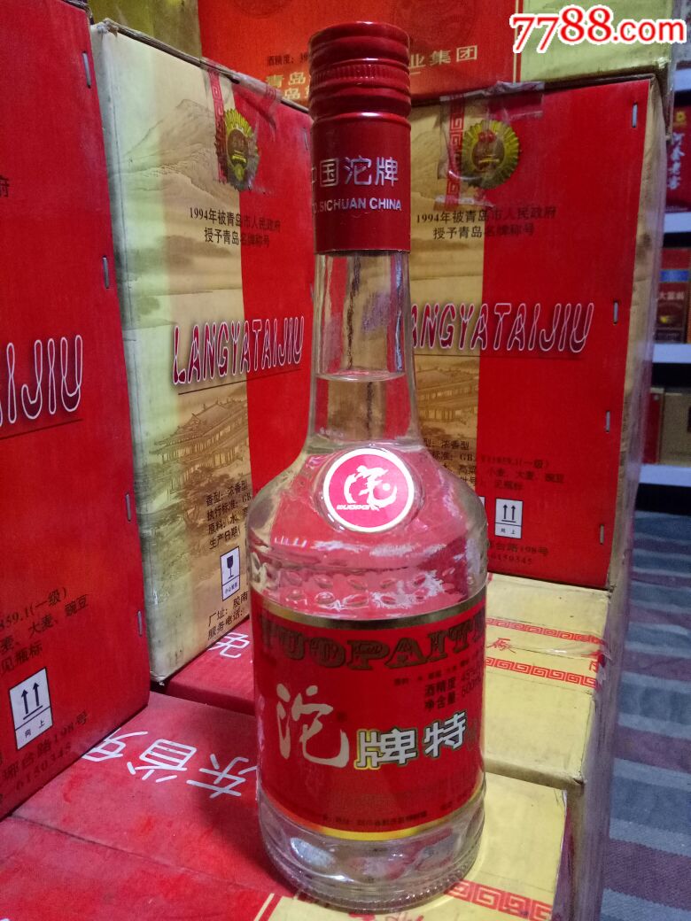 沱牌特酿