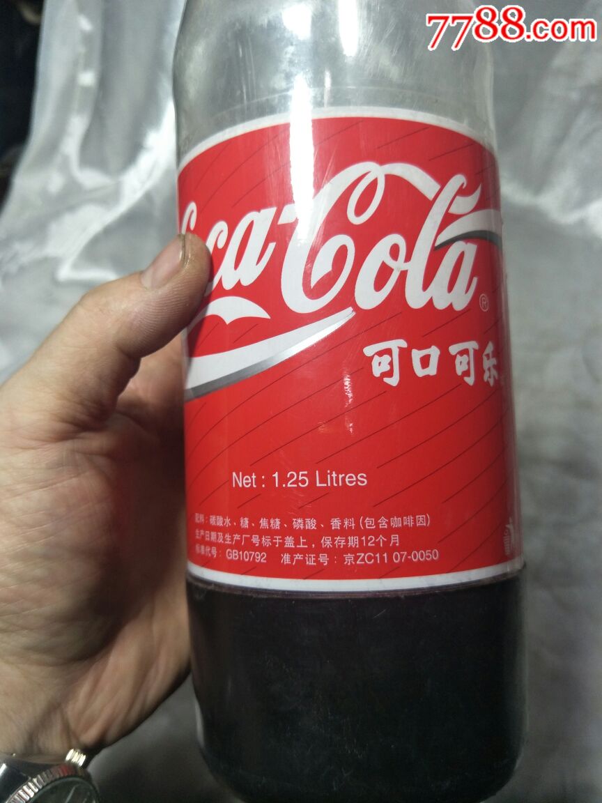 90年代可口可乐饮料瓶,看简介.