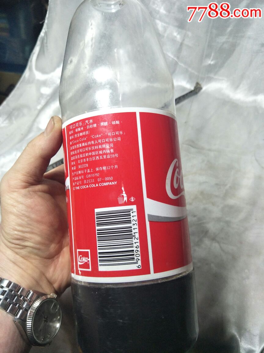 90年代可口可乐饮料瓶,看简介.