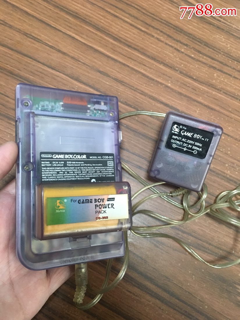 任天堂黑白掌机游戏机gbp