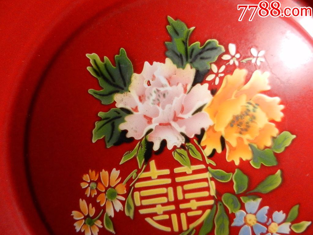 红双喜花开富贵(莲花牌65年)