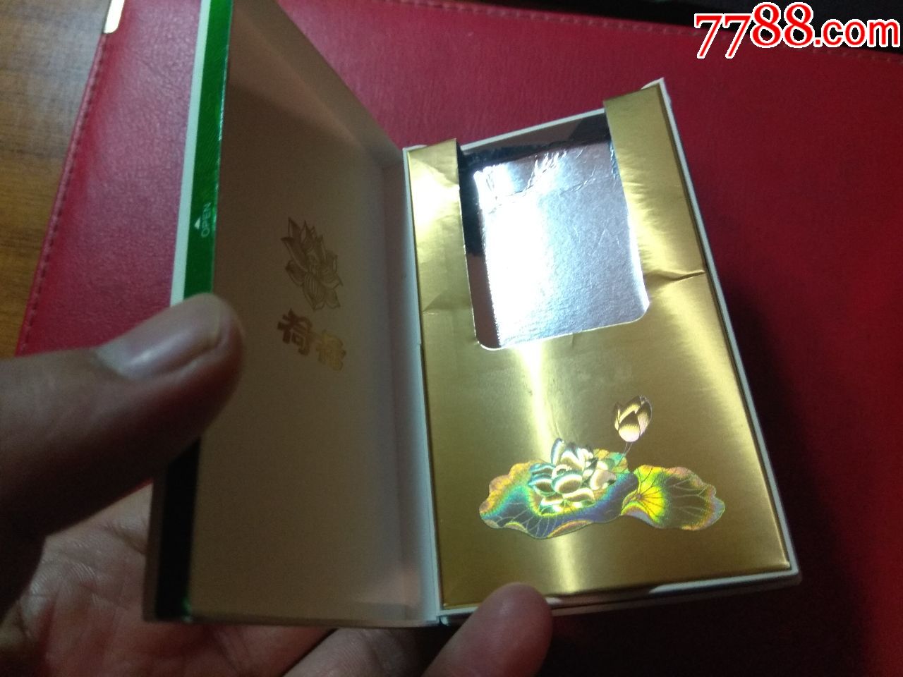 荷花 绿水青山(非卖品)