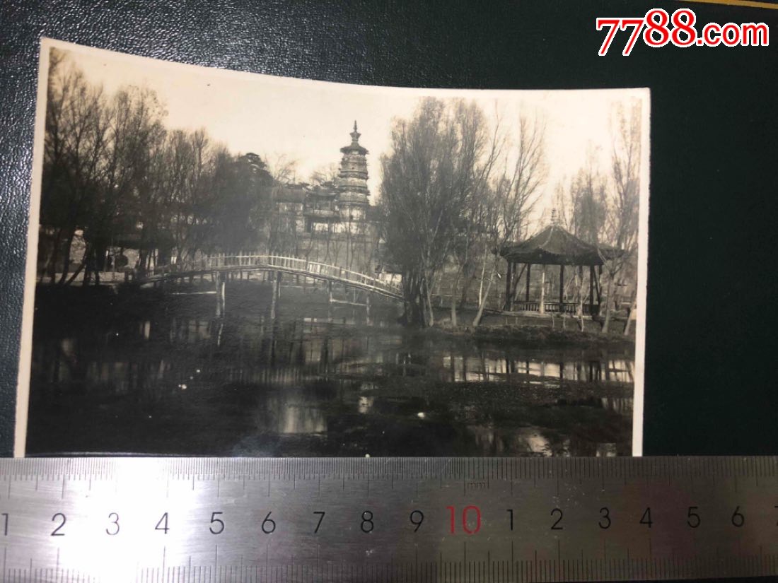 河北涞源老照片,此地实景照片稀少