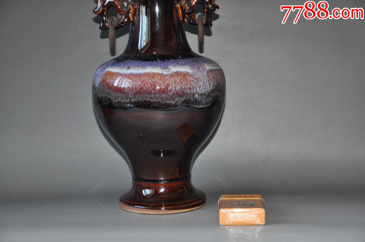 禹县,钧瓷工艺美术二厂,褐釉篮彩龙耳活环瓶.34公分高.
