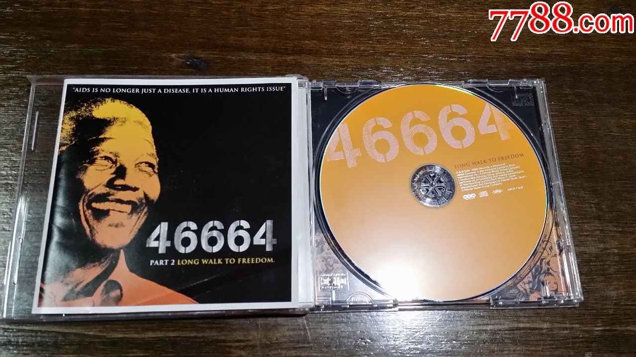 欧美版南非总统曼德拉罕见珍品CD-4664