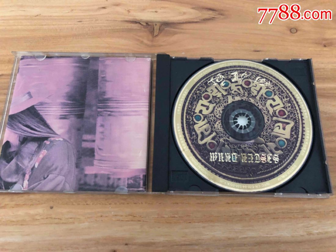 朱哲琴,阿姐鼓,上海音像金盘金标首版