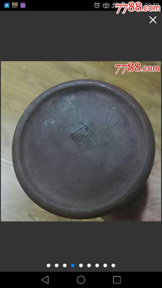 顺仙款老紫砂壶