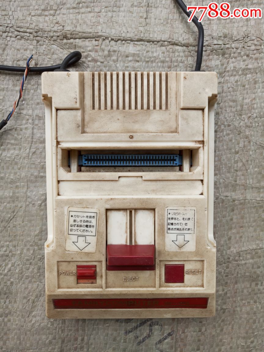 FAMILYCOMPUTER任天堂第*代游戏机