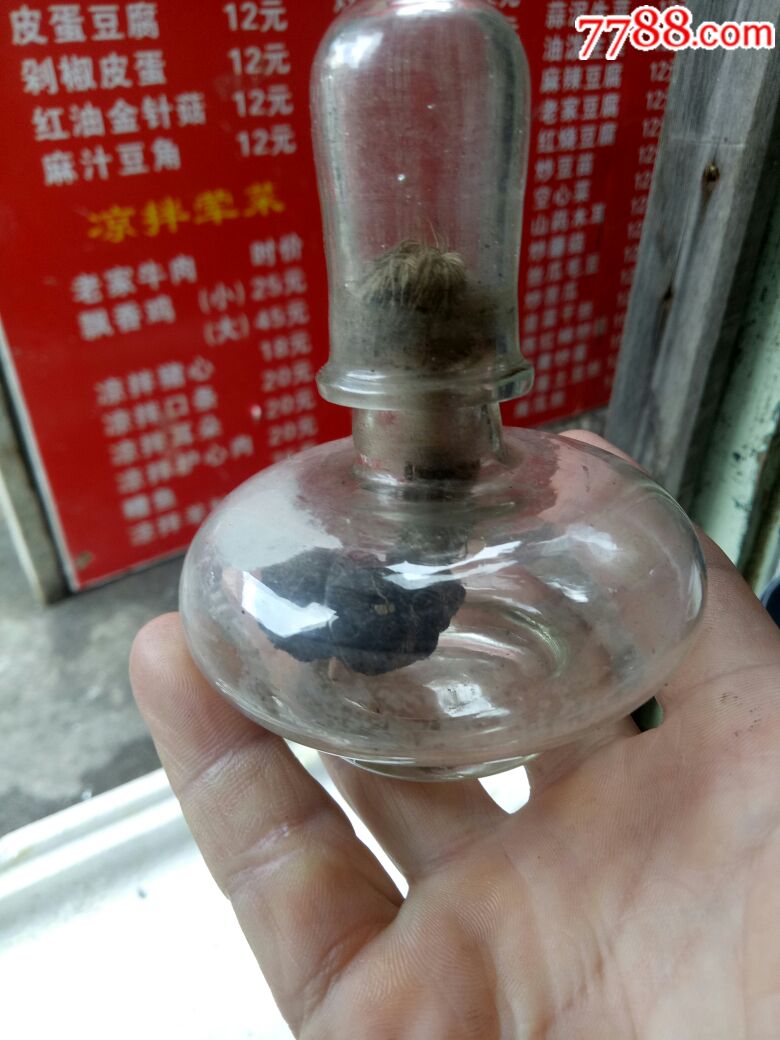 老式酒精灯,正常好用,无磕碰