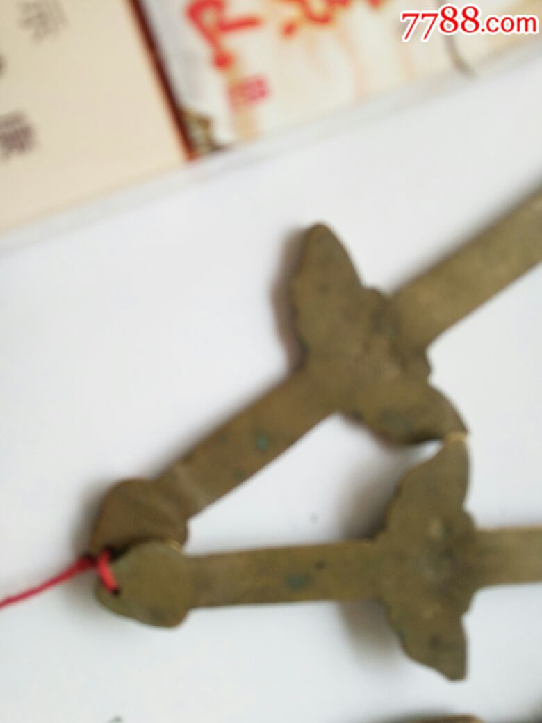 雌雄宝剑黄铜剑全套(以前镇宅辟邪用老民俗品)