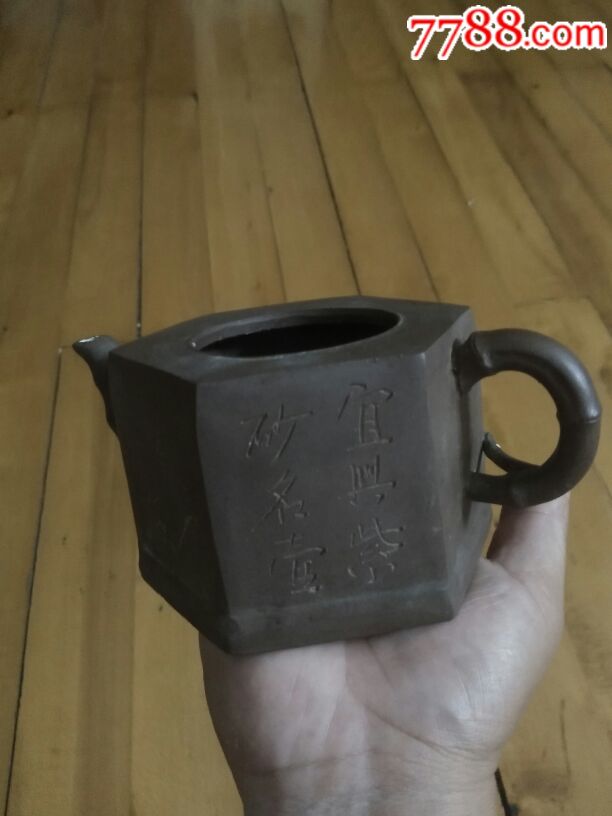 陈红娟紫砂壶