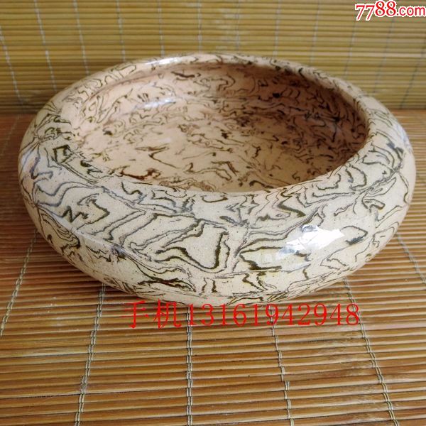 鲁山窑,绞胎瓷笔洗