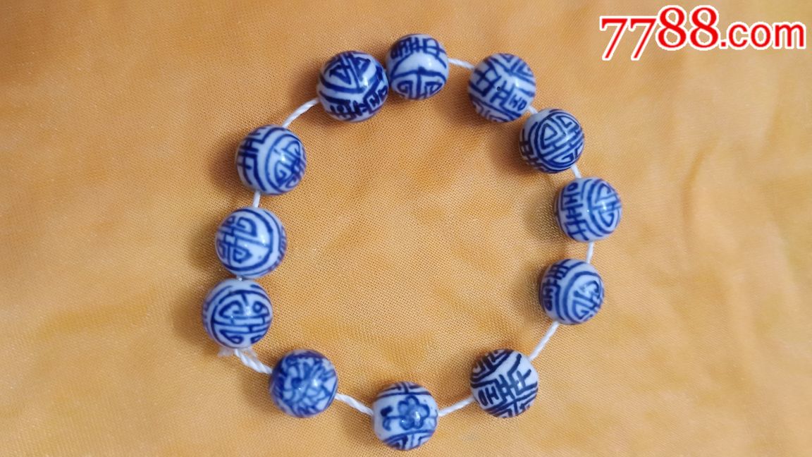 青花瓷珠,串珠