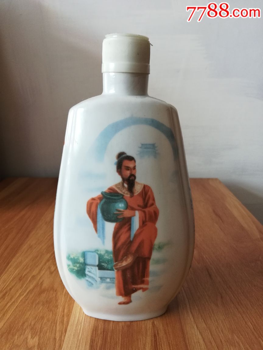 吴刚捧出桂花酒酒瓶