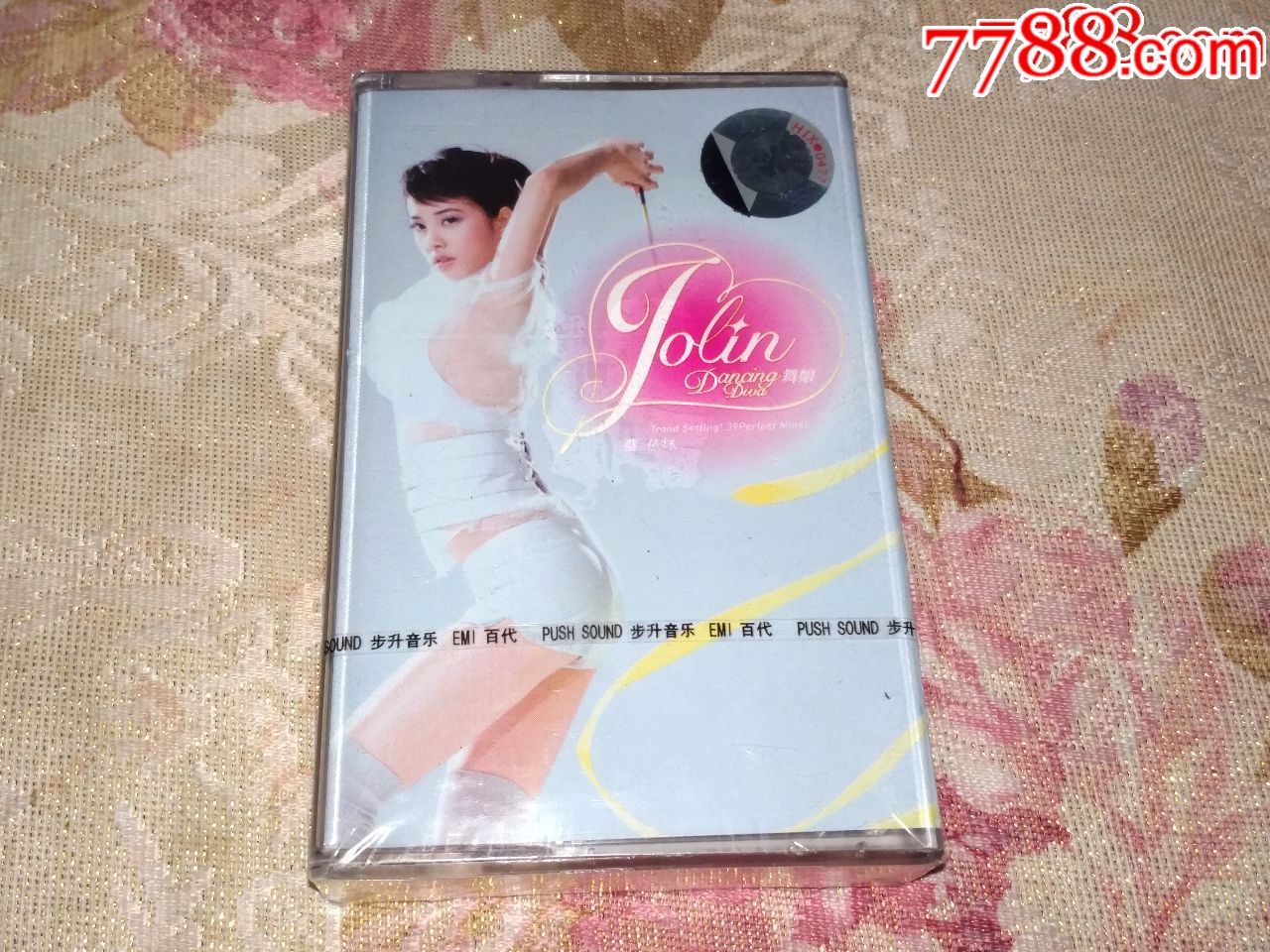 [磁带]JOLIN蔡依林,《舞娘》专辑,假装开场白,百