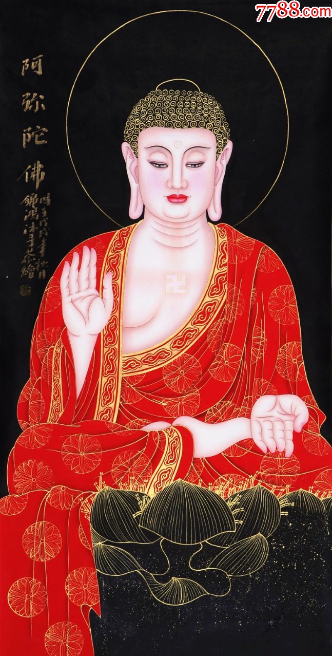河南省美协会员,河南人大画院院士"李锦鸿"四尺工笔人物画金线佛像