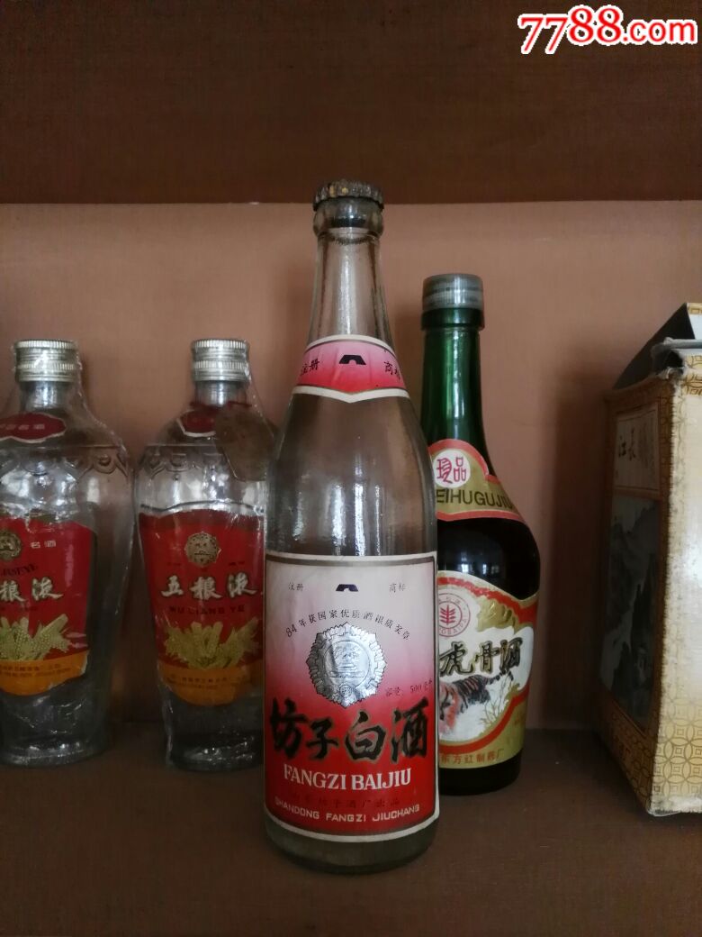 单章坊子白酒,老酒收藏_第1张