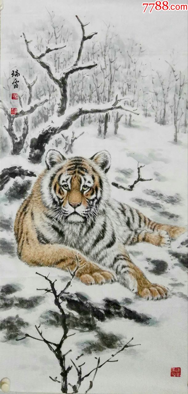 戴老师国画作品虎