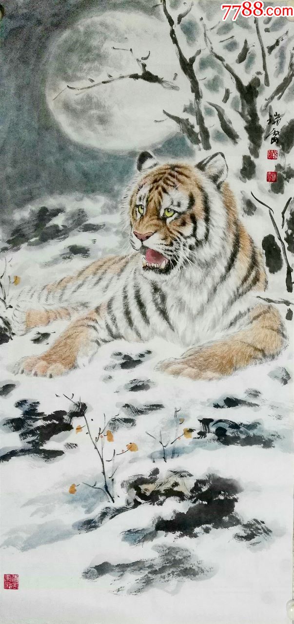 戴老师国画作品虎