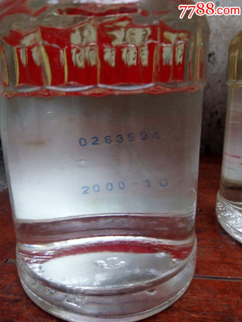 2000年生产,38度,500ml,,金六福两瓶