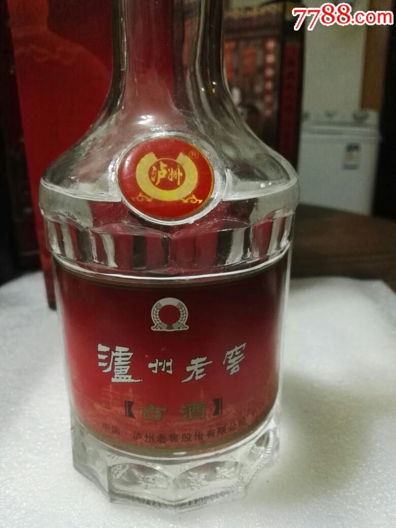 2003年52℃泸州老窖〔古酒〕原装未开封