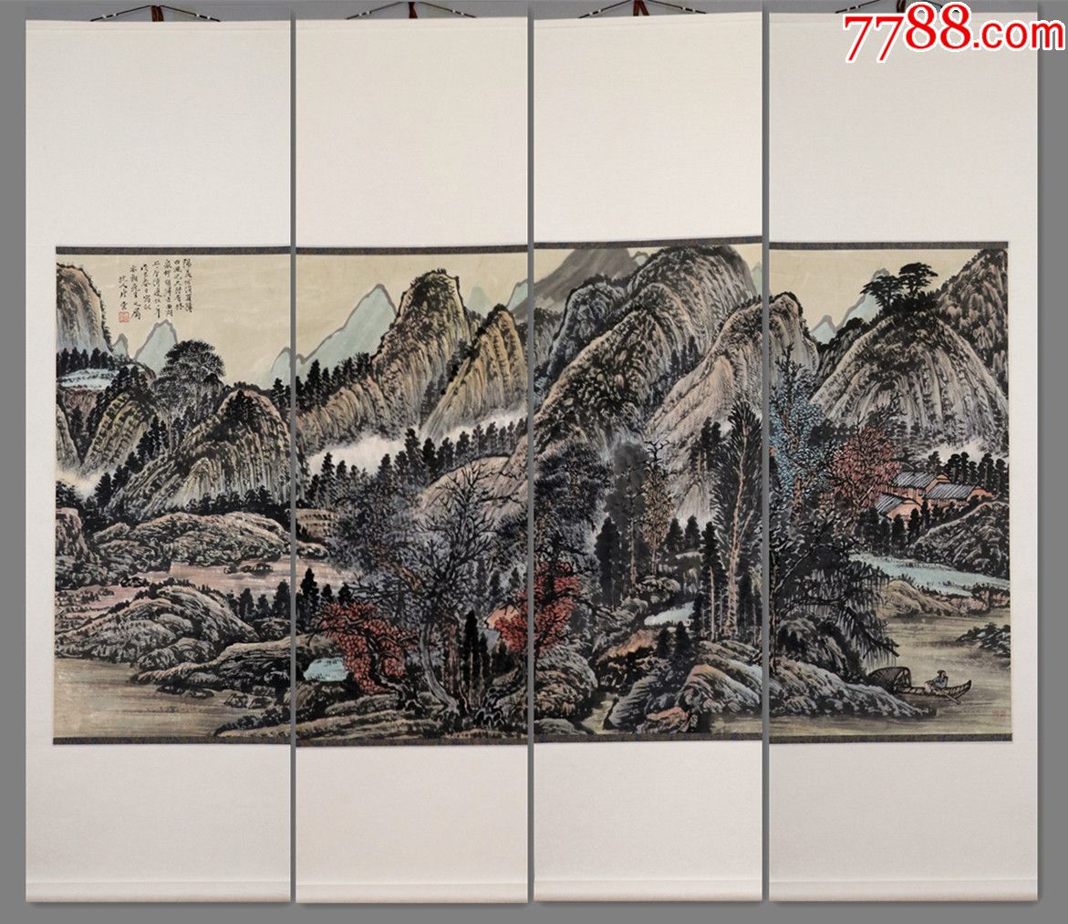 上海中国画院名誉院长【唐云】山水通景四条屏立轴真迹