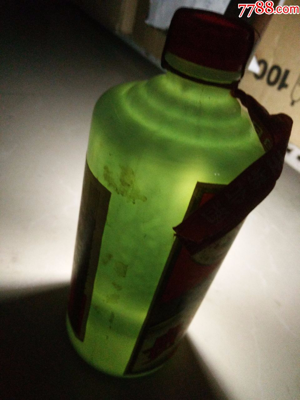 80年代贵州飞天茅台酒一瓶(有酒未拆封)