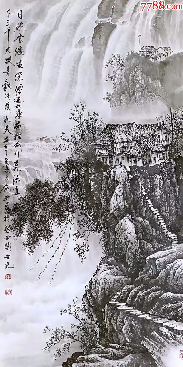 易剑赋国画精品_价格2000元【天来堂中国山水画】_第5张