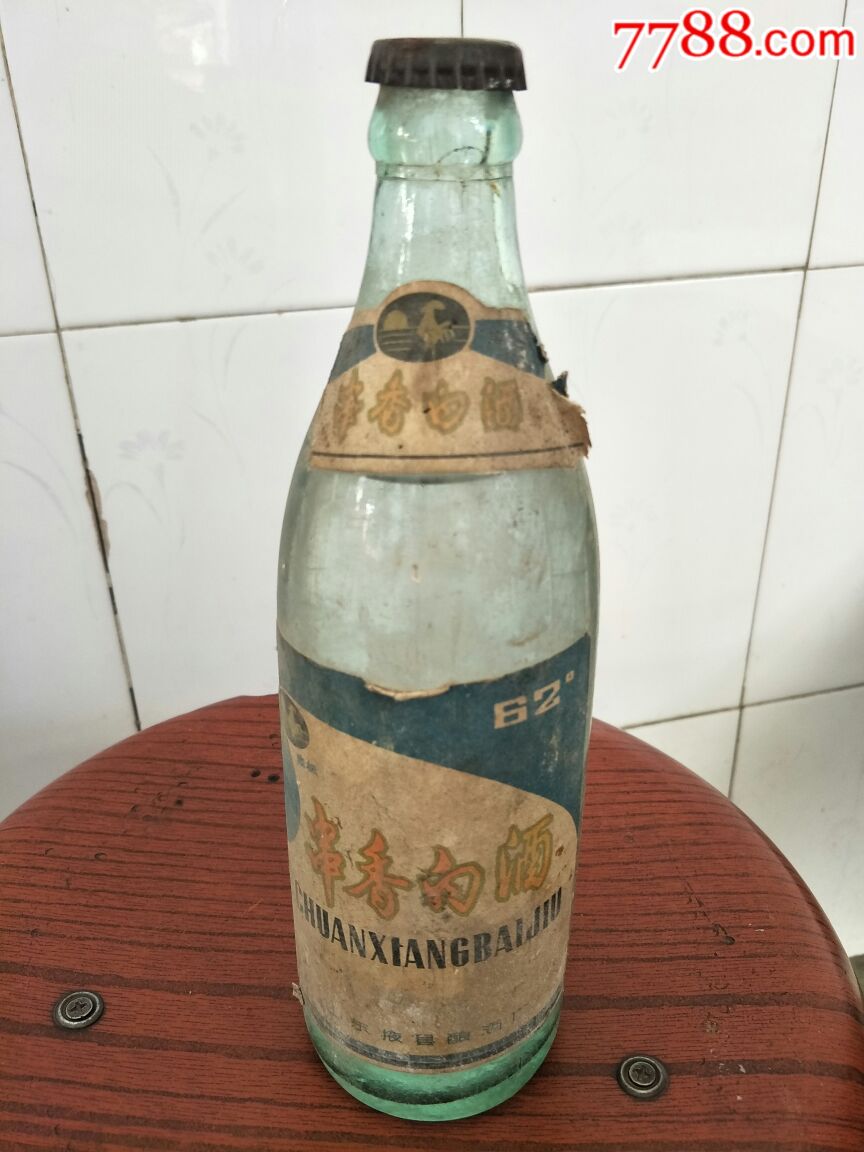 62°串香白酒