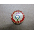 户县北关中学_校徽/毕业章_和美徽章【7788收藏__中国